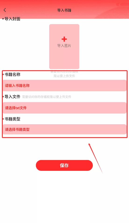王牌书坊