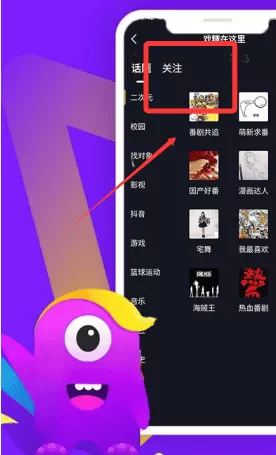 哇咔搞笑