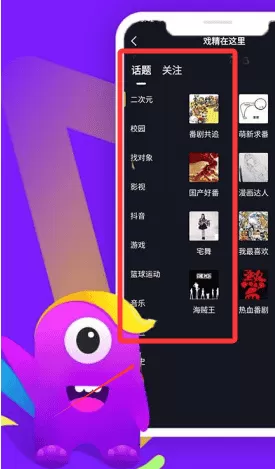 哇咔搞笑