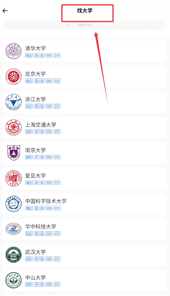 睿芽阅卷