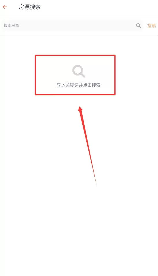 瑞辛美誉