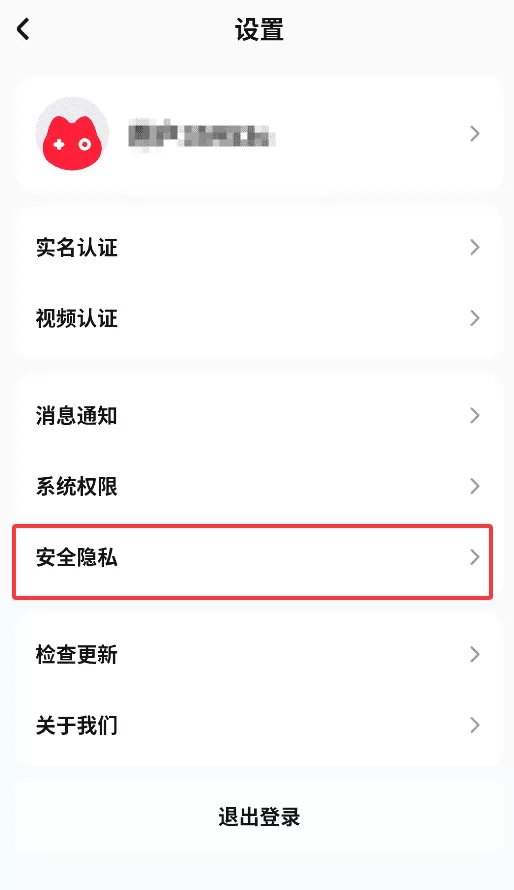 手游猫