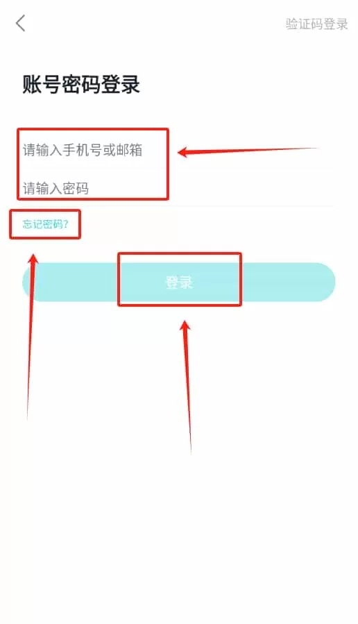 时记timeory