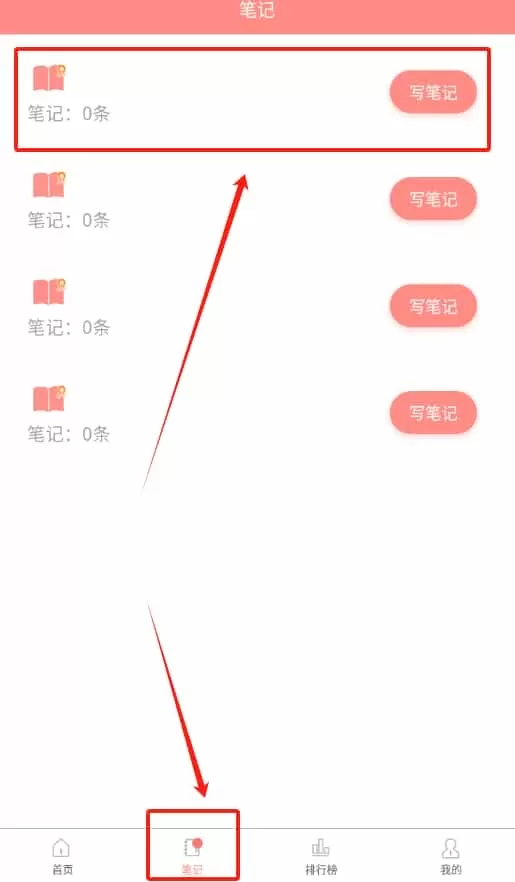 善芯简阅