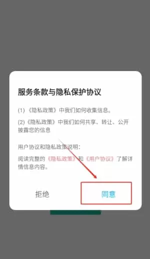 诗歌本大全