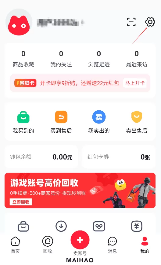 手游猫