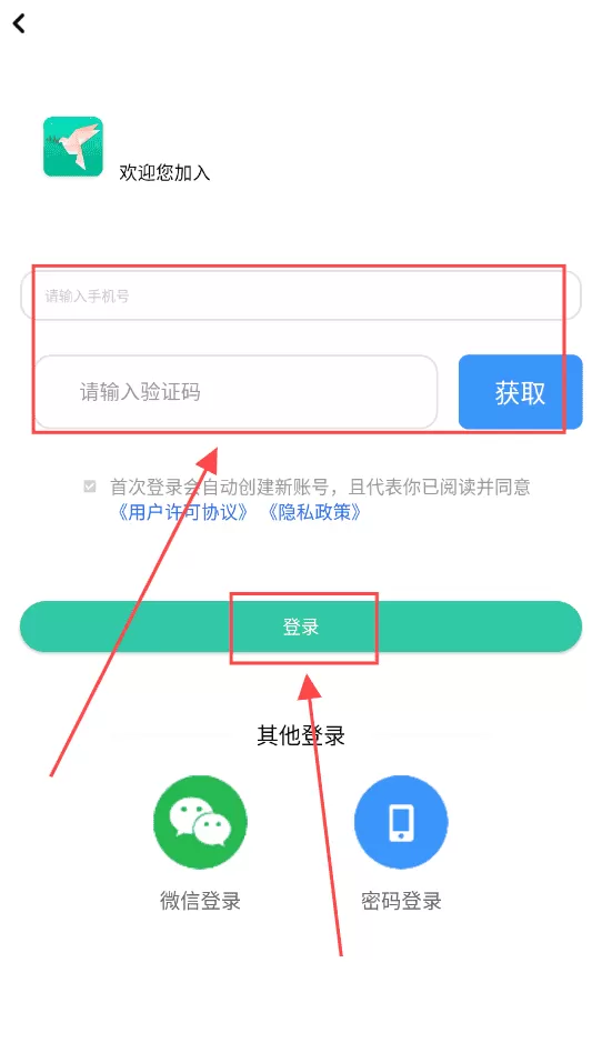 手工活