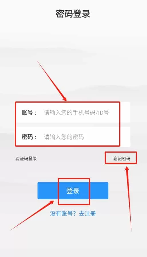 时册