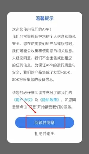 诗歌本新编