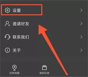 企鹅汇图