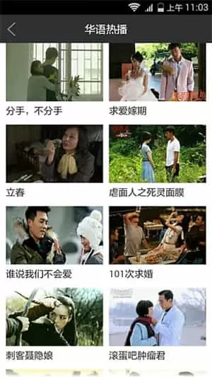 趣味影音