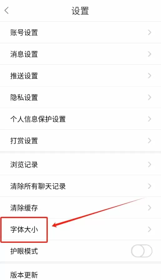 黔西微帮