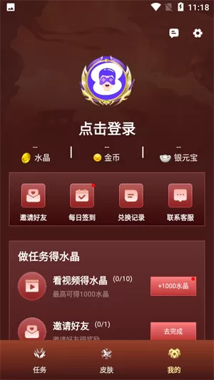 皮多多