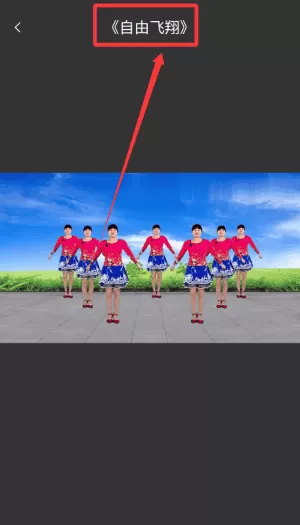 轻练达人