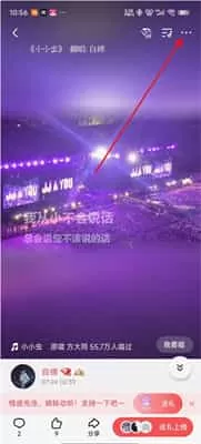 全民K歌正版