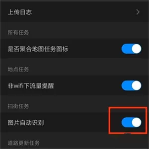 企鹅汇图