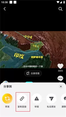 便捷下载免费版