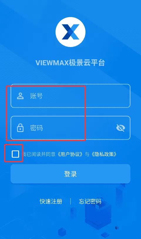 门窗设计大师