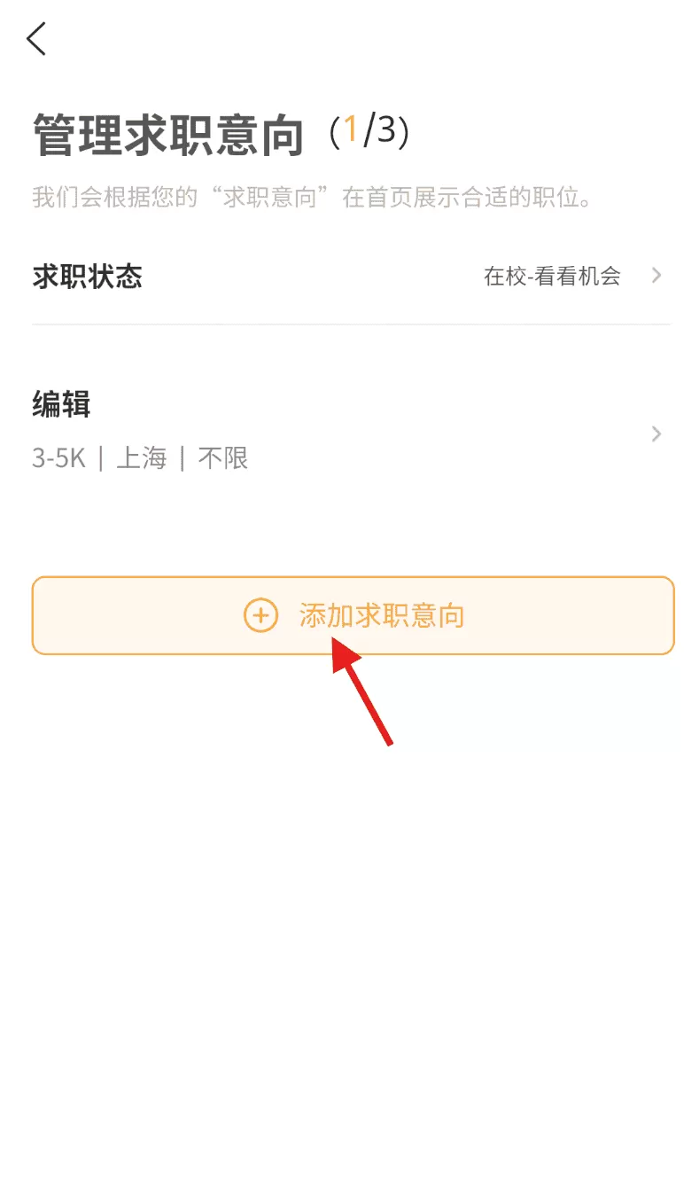 蘑菇丁最新版