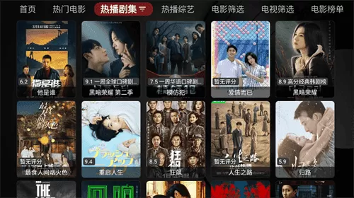 喵影视