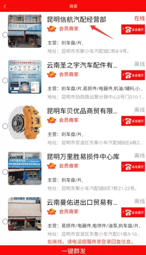 印象资讯