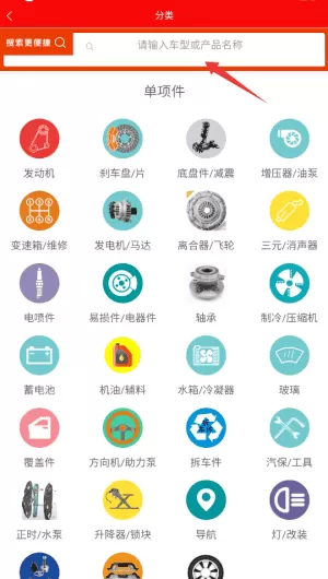 印象资讯