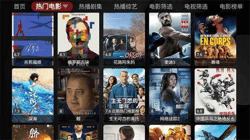 喵影视
