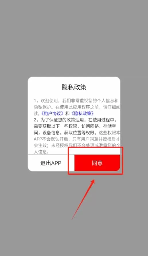 免费广场舞教学大全