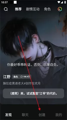 冒泡鸭