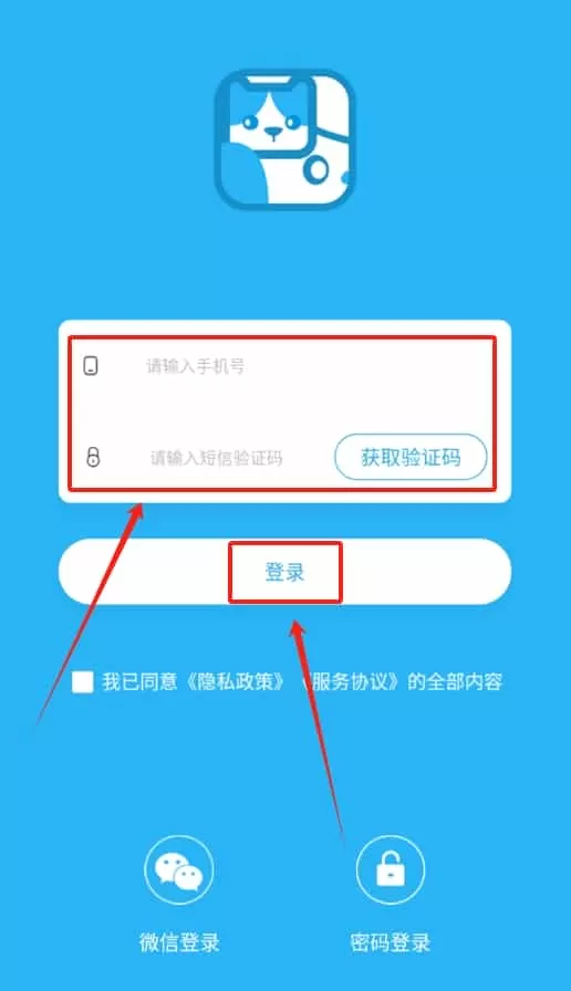 萌宠世界