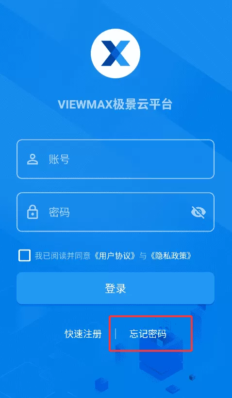 门窗设计大师