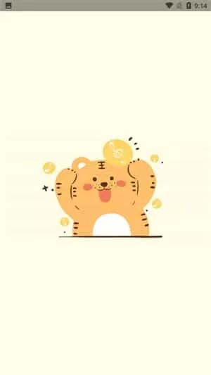 萌虎音乐