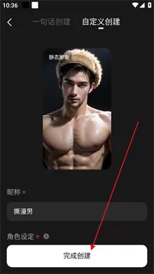 冒泡鸭