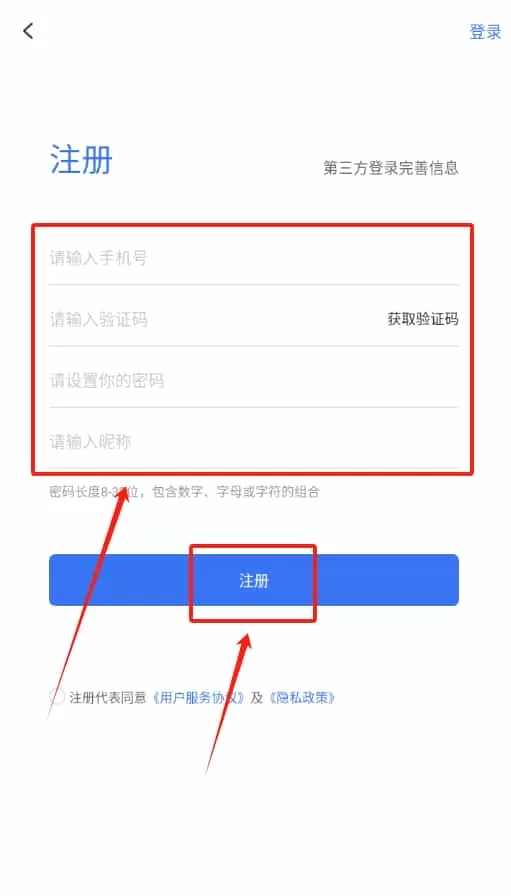凯兆控油