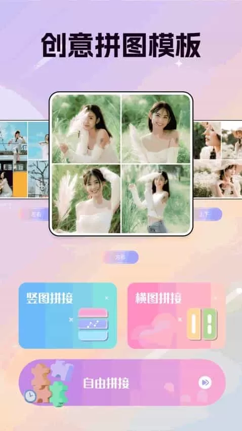 鹿包