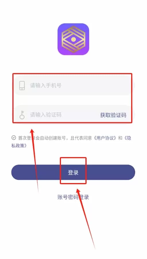 律师找找