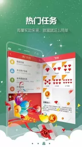 酷听书