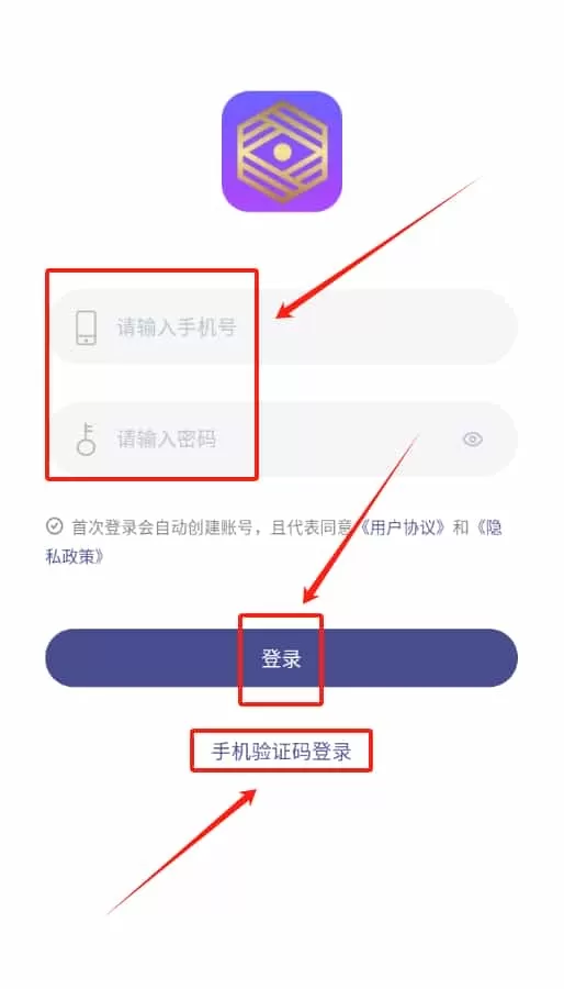律师找找
