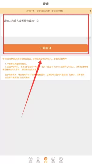 玖安韩语翻译