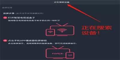 囧次元动漫app正版