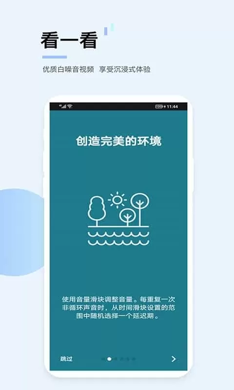 九江山蕾河莫棋