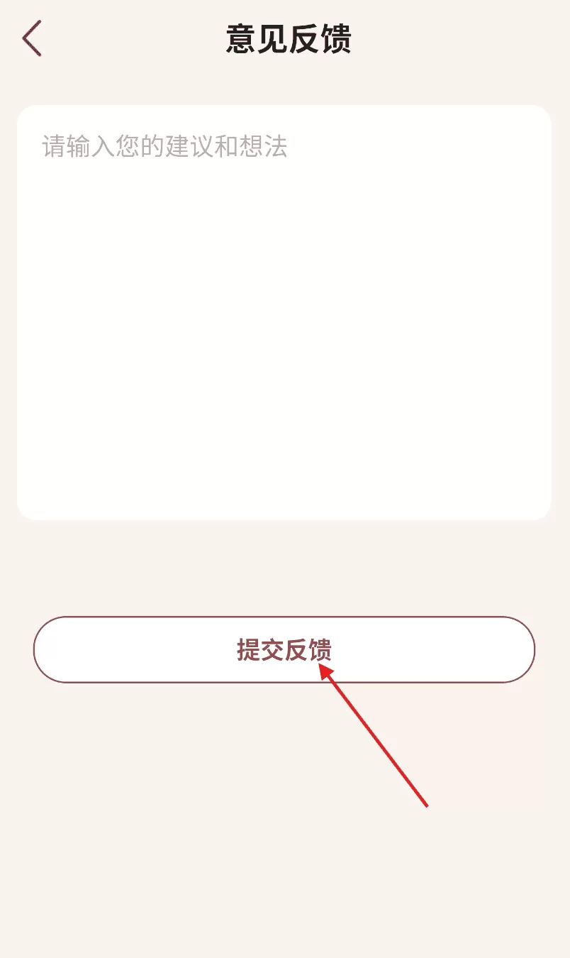 京剧