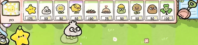 菊长大人植物大战僵尸幼儿园版