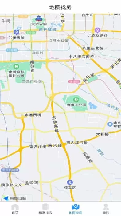 九阁公寓