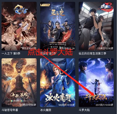 囧次元(新增扫一扫功能)
