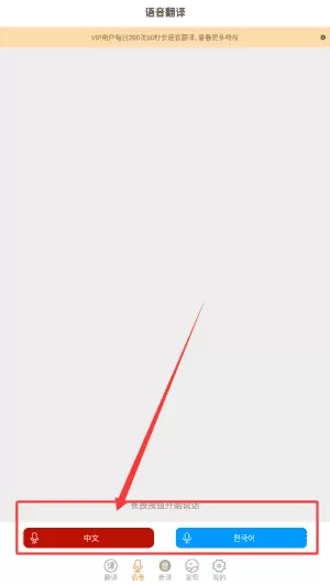 玖安韩语翻译