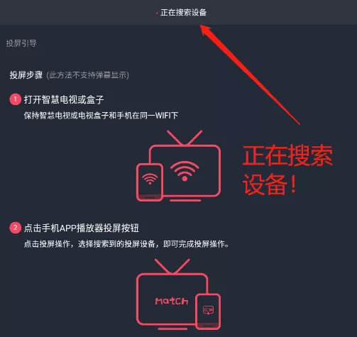 囧次元(新增扫一扫功能)