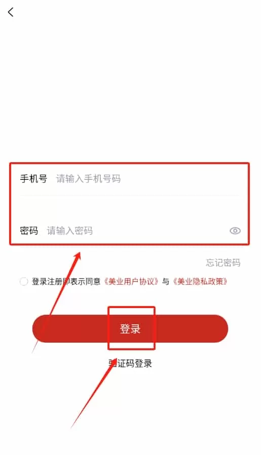 花禾悦美甲