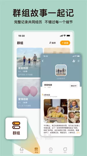 葫芦app