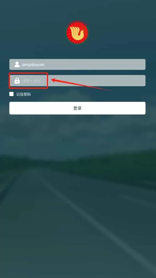 江西救援